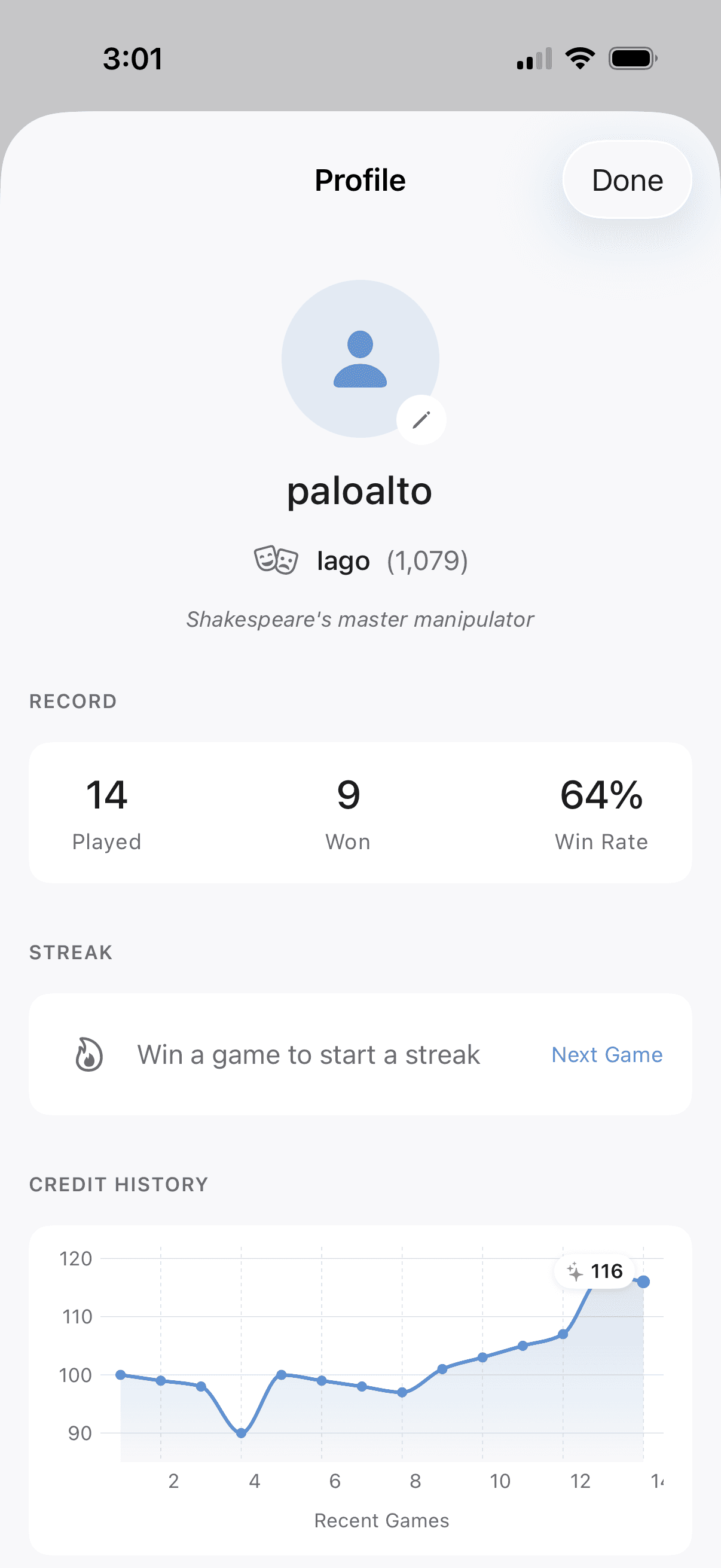 Player Profile Screen